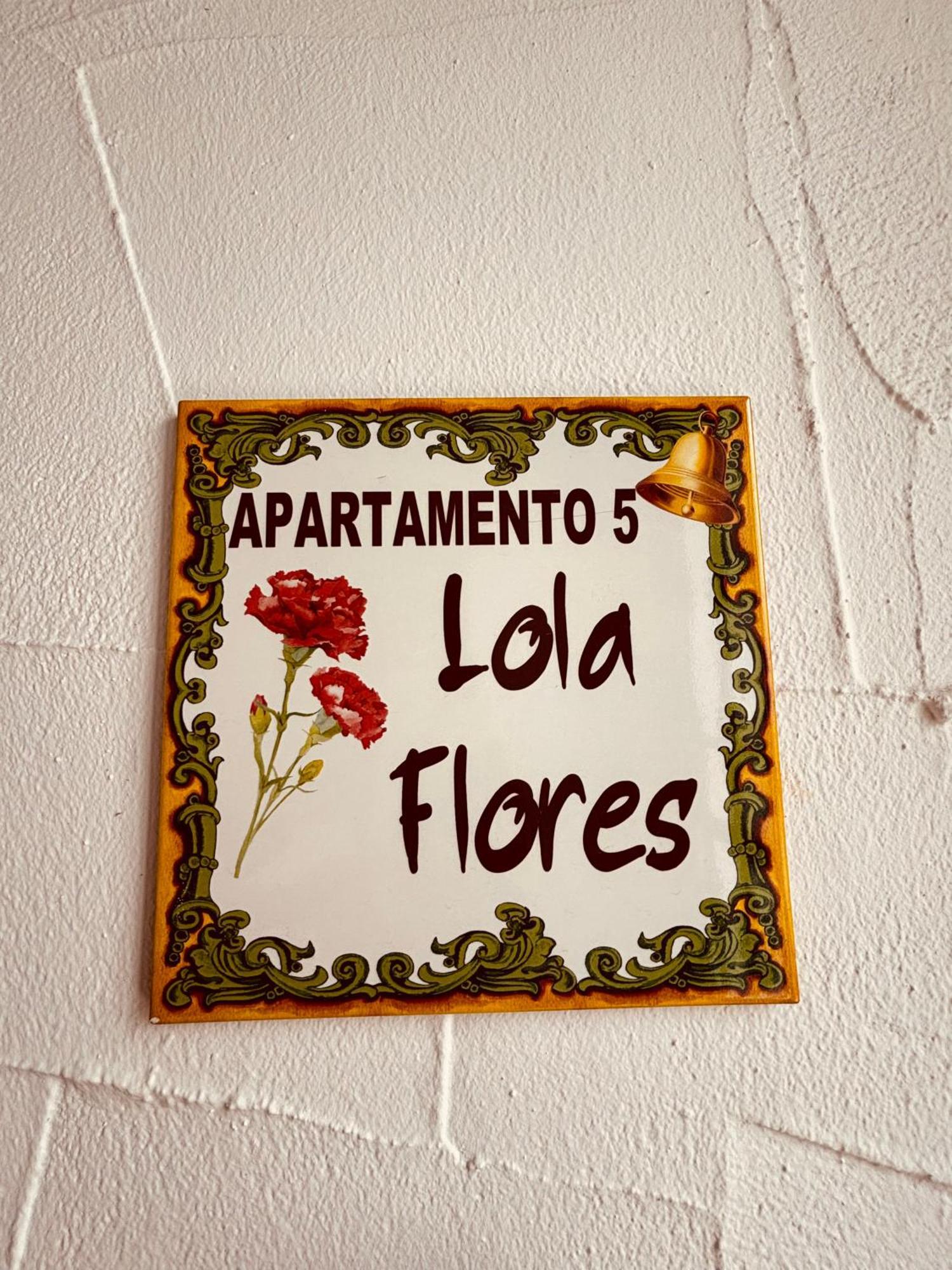 Apartamento La Lola - Patio Privado ヘレス エクステリア 写真